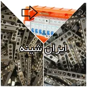 عکس شینه نول جعبه فیوز مینیاتوری  36989