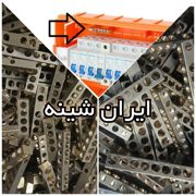 عکس شماره 36989 شینه-نول-جعبه-فیوز-مینیاتوری