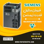 عکس فروش ماژول قدرت زیمنس 6SL3224-0BE25-5UA0  37037
