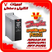 عکس درایو دانفوس ؛ انتخاب حرفه ای  ها برای کنترل سرعت موتورها 37065