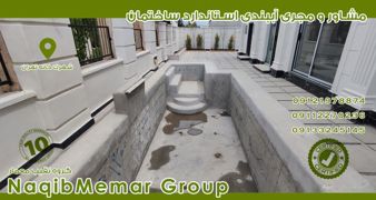 عکس شماره 37213 آببندی-ساختمان-در-تهران