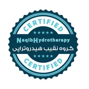عکس ساخت آبدرمانی در بوشهر 39086
