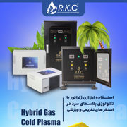 عکس شماره 39541 ازن-استخری