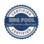 عکس شماره 39865 آموزش-تکنسین-استخر