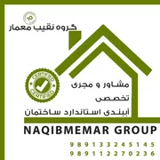 عکس آببندی گیلان 40218