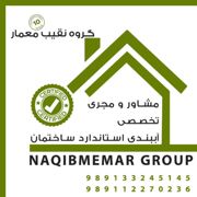 عکس شماره 40465 اببندی-مازندران