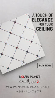 عکس شماره 40635 تایل-6060سقف-کاذب