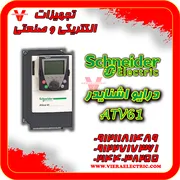 عکس فروش تخصصی درایو اینورتر اشنایدر الکتریک در تهران 40933