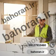 عکس بلوک AAC 41540