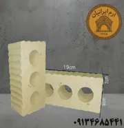 عکس آجر سه گل شیرازی 44983