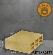 عکس تیغه 10 سانتی 44992