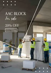 عکس چسب بلوک هبلکس: آغاز استحکام  45040