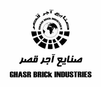 عکس صنایع آجر قصر 4914