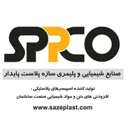 عکس اسپیسرو میان بلت وافزودنی های بتن 4933