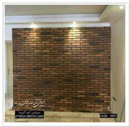 عکس آجر آنتیک نسوز 4937