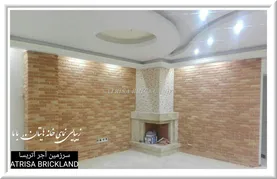 عکس آجر آنتیک  4966