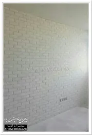 عکس آجر دکوراتیو کد BH10 4972