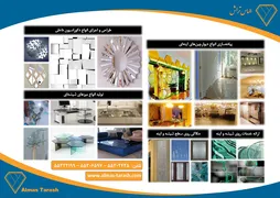 عکس شیشه و آینه الماس تراش 5749