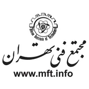عکس مجتمع فنی تهران لوگو 5826
