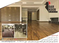 عکس کفپوش 6035