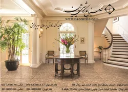 عکس تولیدکننده کاشی پرسلانی لعابدار, آگهی در شماره 330 6806