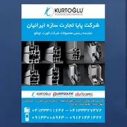 عکس lorenzoline 7119