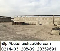عکس بتن پیش ساخته آسان ساز 7172