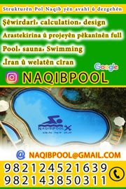 عکس شماره 7960 Gund-Jacuzzi-Pool-Sauna-Group-in-Kurdistan-Region