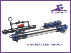 عکس سیستم اشعه UVC سری  OZONE 7974