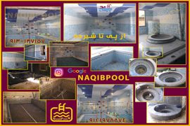 عکس شماره 8008 ساختمان-و-سازه-استخر-شنا