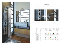 عکس شماره 8074 پنل-دوش-پاریس