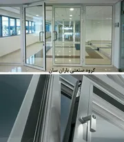 عکس پنجره آلومینیوم اختصاصی و ترمال بریک 8351
