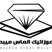 عکس Meybod Almas Mosaic 8539