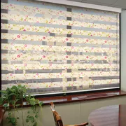 عکس پرده زبرا 8633