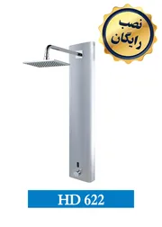عکس پنل دوش چشمی HD622 8669