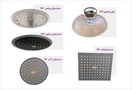 عکس شیرآلات شیتاب 8672