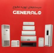 عکس شماره 8746 کولرهای-گازی-کم-مصرف-و-اینورتر