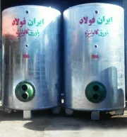 عکس منابع 3000 ایتری کویل دار ایستاده  8792