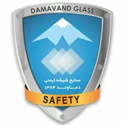 عکس صنایع شیشه ایمنی دماوند 9102