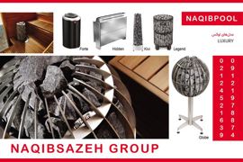 عکس شماره 9190 هیتر-سونا-خشک-HARVIA-سری-Elegance