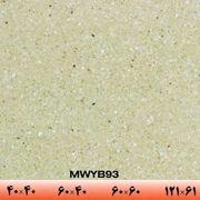 عکس شماره 9334 سنگ-صنعتی-سالار-پایه-بتن