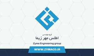 عکس شماره 9453 مجری-نما-شیشه-ای-و-شیشه-های-ساختمانی