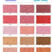 عکس 09124306745 بلکا پتینه اجرا کننده 9519