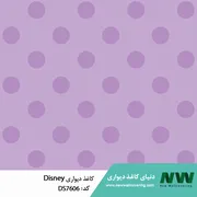 عکس دنیای کاغذدیواری 9648