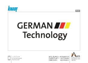 عکس شماره 11077 نماینده-کناف-آگهی-در-شماره-339