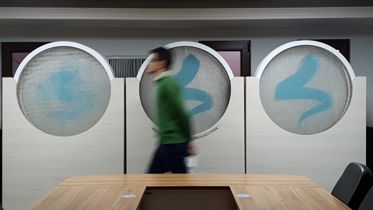 عکس شماره 21350 تعامل-با-حضور-و-حرکت-افراد