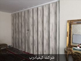 عکس شماره 21968 درب-آکاردئونی-پی-وی-سی-تمام-روکش