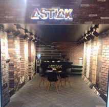 عکس شماره 24256 آجر-آستیاک