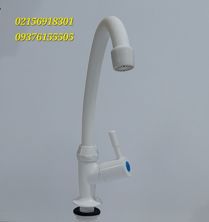 عکس شماره 29970 شیر-قو-توکاسه-اهرمی