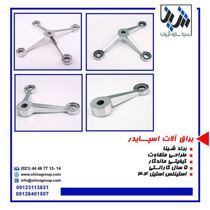 عکس شماره 30729 یراق-آلات-اسپایدر